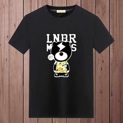 Muška majica s okruglim izrezom i kratkim rukavima - više modela