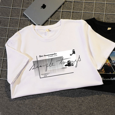 Muška majica s okruglim izrezom i kratkim rukavima - više modela