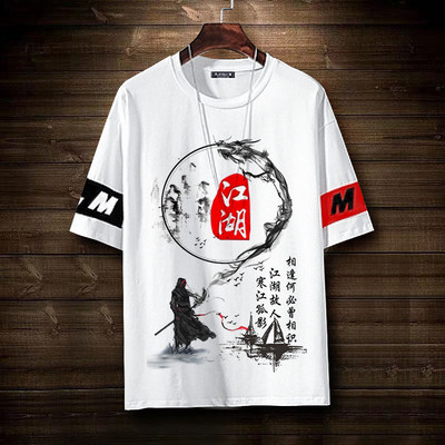 Tricou barbatesc cu decolteu rotund si aplicatie