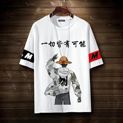 Tricou barbatesc cu decolteu rotund si aplicatie