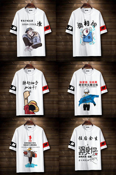 Tricou barbatesc cu decolteu rotund si aplicatie