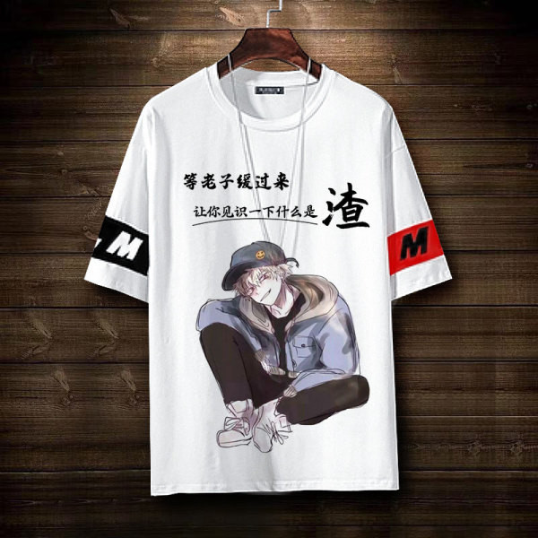 Tricou barbatesc cu decolteu rotund si aplicatie