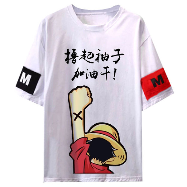 Tricou barbatesc cu decolteu rotund si aplicatie