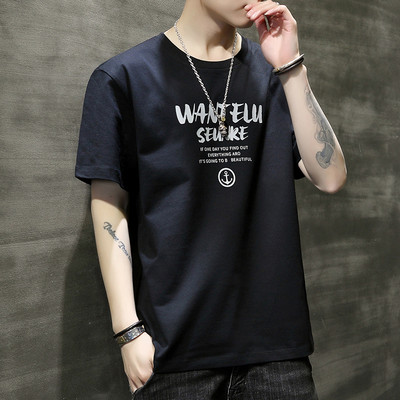 Tricou barbatesc model nou cu decolteu oval si maneci scurte - mai multe culori