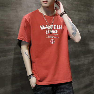 Tricou barbatesc model nou cu decolteu oval si maneci scurte - mai multe culori