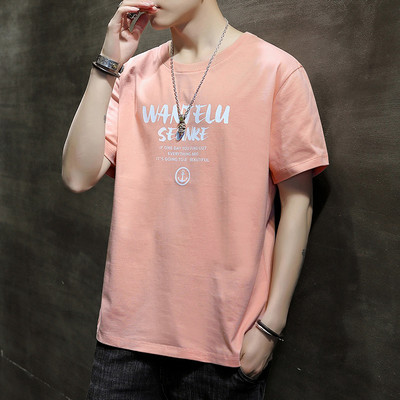 Tricou barbatesc model nou cu decolteu oval si maneci scurte - mai multe culori