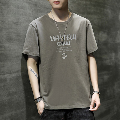 Tricou barbatesc model nou cu decolteu oval si maneci scurte - mai multe culori