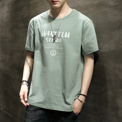 Tricou barbatesc model nou cu decolteu oval si maneci scurte - mai multe culori