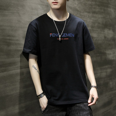 Tricou barbatesc model nou cu decolteu oval si maneci scurte - mai multe culori