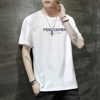 Tricou barbatesc model nou cu decolteu oval si maneci scurte - mai multe culori