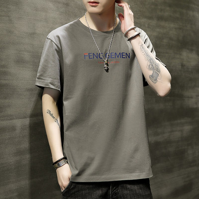 Tricou barbatesc model nou cu decolteu oval si maneci scurte - mai multe culori