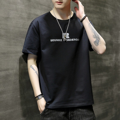 Tricou barbatesc model nou cu decolteu oval si maneci scurte - mai multe culori