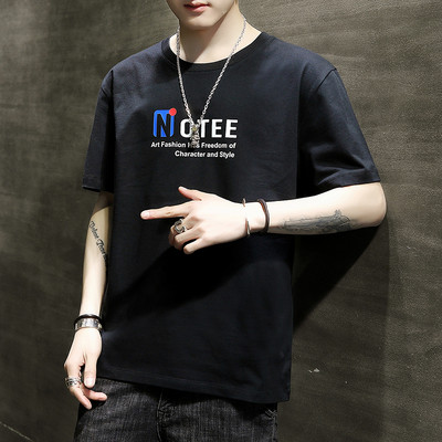 Tricou barbatesc model nou cu decolteu oval si maneci scurte - mai multe culori