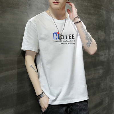 Tricou barbatesc model nou cu decolteu oval si maneci scurte - mai multe culori