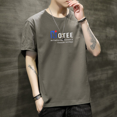 Tricou barbatesc model nou cu decolteu oval si maneci scurte - mai multe culori