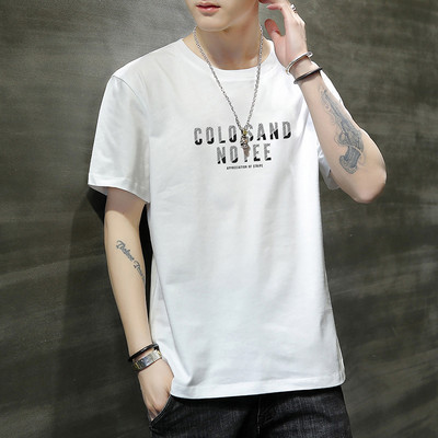 Tricou barbatesc model nou cu decolteu oval si maneci scurte - mai multe culori