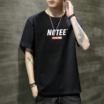 Tricou barbatesc model nou cu decolteu oval si maneci scurte - mai multe culori