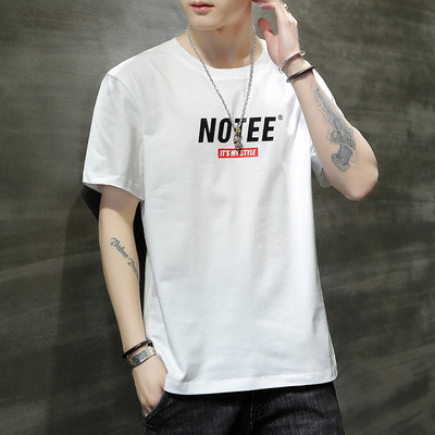 Tricou barbatesc model nou cu decolteu oval si maneci scurte - mai multe culori