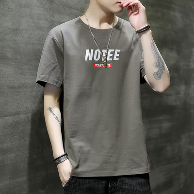 Tricou barbatesc model nou cu decolteu oval si maneci scurte - mai multe culori