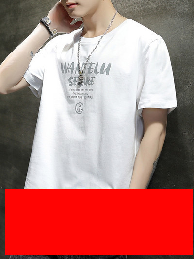 Tricou barbatesc model nou cu decolteu oval si maneci scurte - mai multe culori