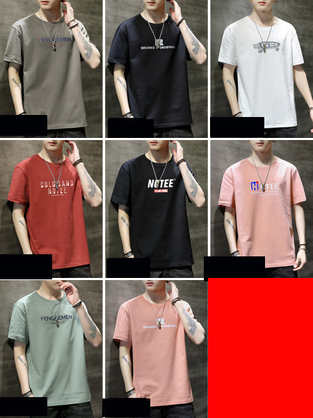 Tricou barbatesc model nou cu decolteu oval si maneci scurte - mai multe culori