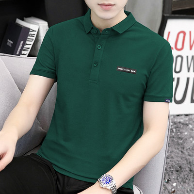 Ljetna pripijena bluza s klasičnom kragnom i amblemom