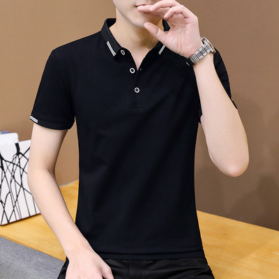 Bluză pentru bărbați cu guler și nasturi clasici