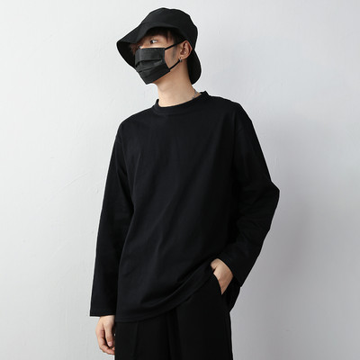 Bluză casual pentru bărbați cu mâneci lungi în alb și negru