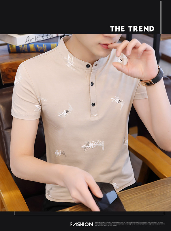 Bluza barbatesta cu guler jos si nasturi - mai multe modele