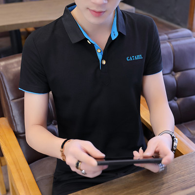 Muška majica kratkih rukava - više boja