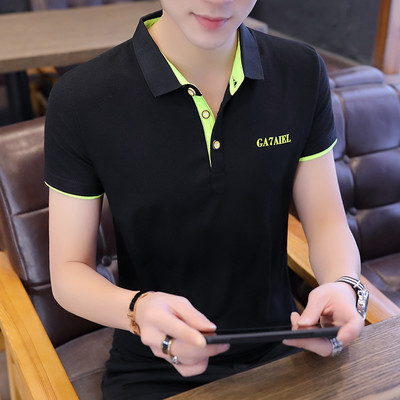 Muška majica kratkih rukava - više boja