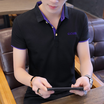 Muška majica kratkih rukava - više boja