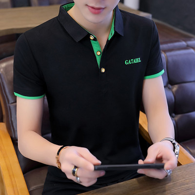 Muška majica kratkih rukava - više boja