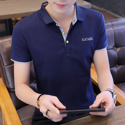 Muška majica kratkih rukava - više boja