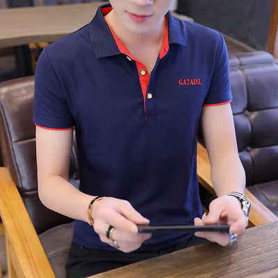 Muška majica kratkih rukava - više boja