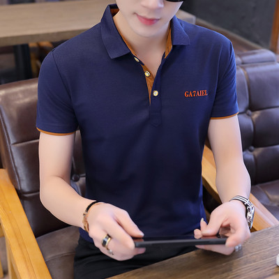 Muška majica kratkih rukava - više boja