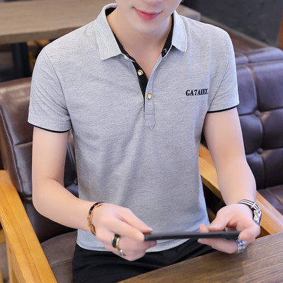 Muška majica kratkih rukava - više boja