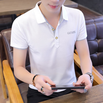 Muška majica kratkih rukava - više boja