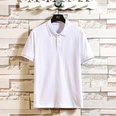 Muška majica kratkih rukava - više boja