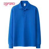 Jednobojna ležerna bluza s klasičnim ovratnikom za muškarce