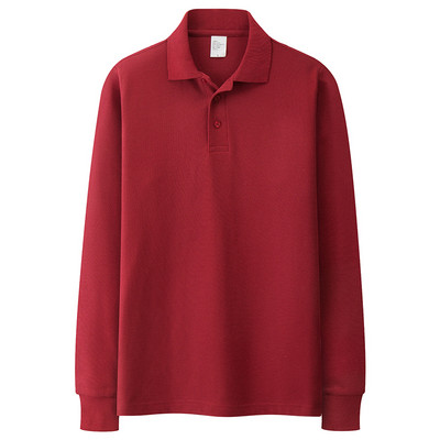 Jednobojna ležerna bluza s klasičnim ovratnikom za muškarce