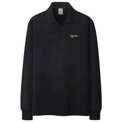 Jednobojna ležerna bluza s klasičnim ovratnikom za muškarce