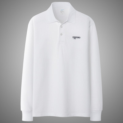 Jednobojna ležerna bluza s klasičnim ovratnikom za muškarce