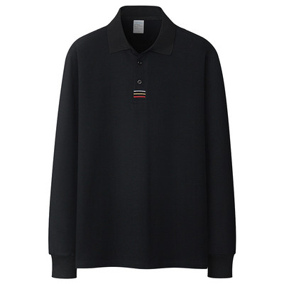 Jednobojna ležerna bluza s klasičnim ovratnikom za muškarce