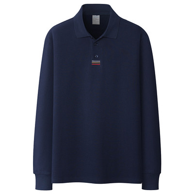 Jednobojna ležerna bluza s klasičnim ovratnikom za muškarce