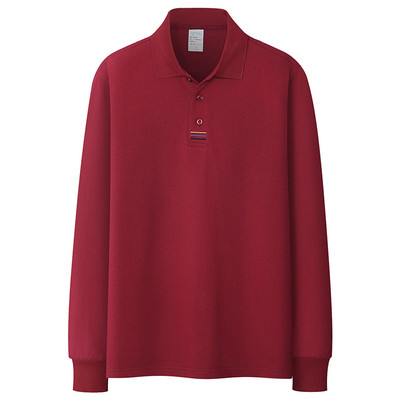 Jednobojna ležerna bluza s klasičnim ovratnikom za muškarce