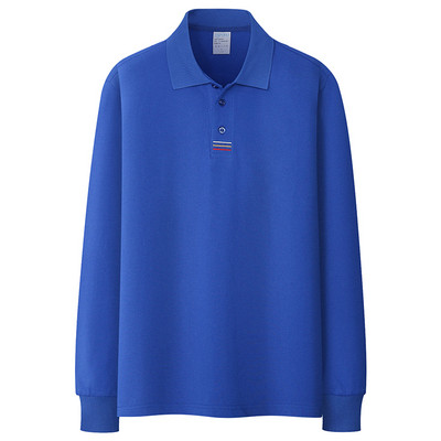 Jednobojna ležerna bluza s klasičnim ovratnikom za muškarce