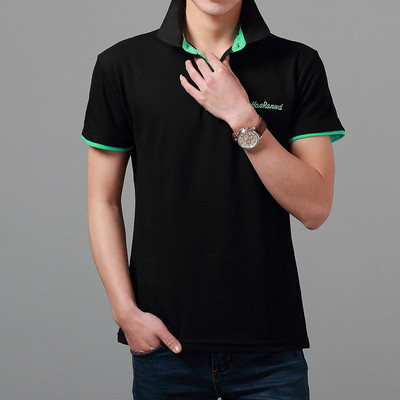 Bluză bărbătească cu mâneci scurte - două modele