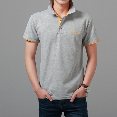 Bluză bărbătească cu mâneci scurte - două modele