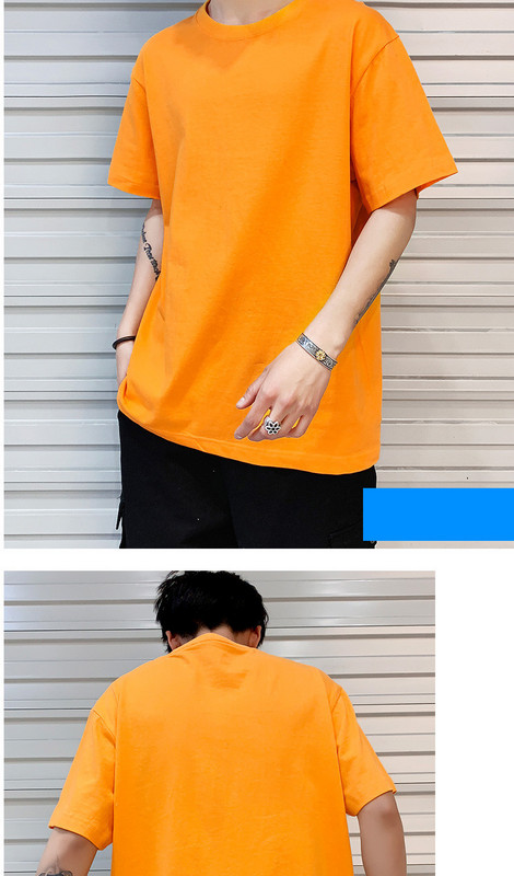 Tricou casual barbatesc cu decolteu oval - model uni